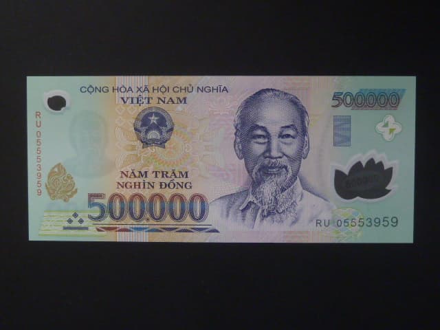 VIETNAM, 500000 Dong 2005, BNB. B348c, Pi. 124