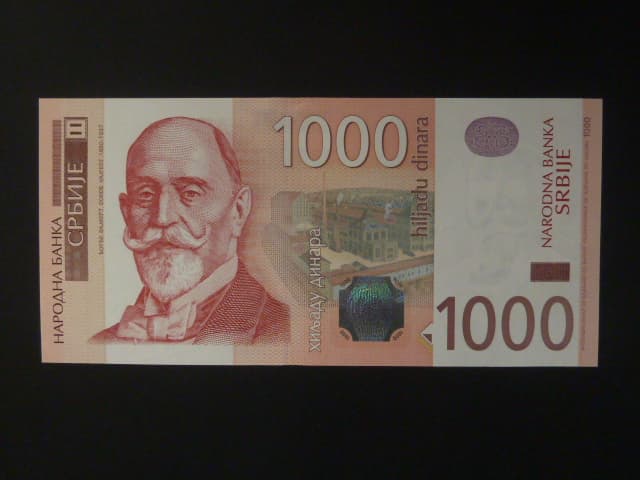 1000 Dinara 2006, BNB. B412a, Pi. 52