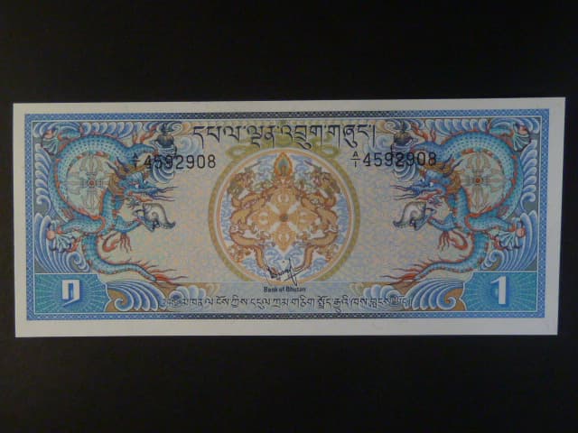 BHÚTÁN, 1 Ngultrum, intro: 1978, BNB. 105a
