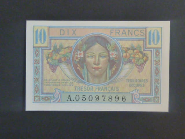 Francouzská pokladna (Tresor Francais) 10 Francs 1947, platné na území Německa, BNB B1602, Pi. (Francie)M7