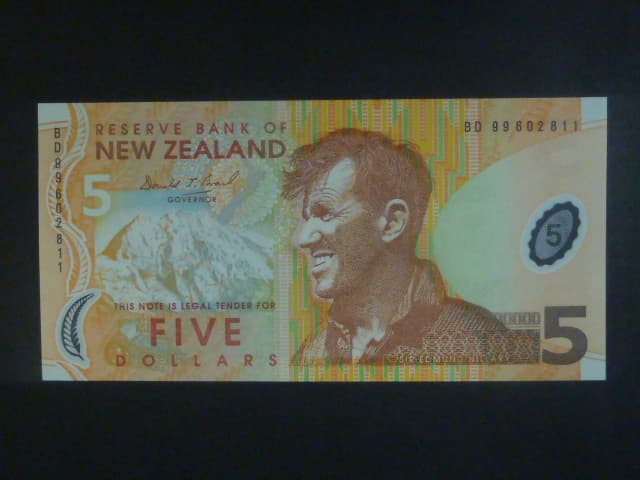 NOVÝ ZÉLAND, 5 Dollars 1999, BNB. B131a, Pi. 185