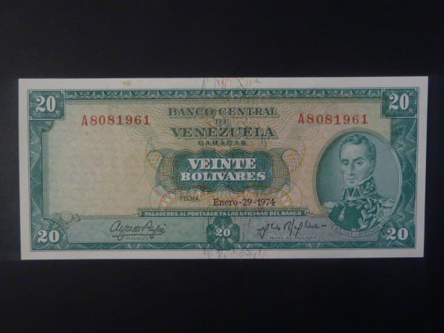VENEZUELA, 20 Bolívares 1974, BNB. B316e, Pi. 46b