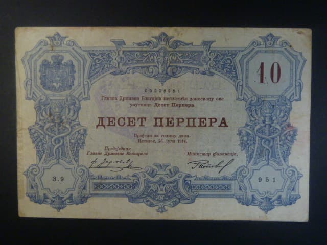 10 Perpera 1914 Montenegro, vojenské vydání, razítko CETINJE, Ri. M30
