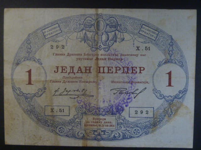 1 Perper 1914 Montenegro, vojenské vydání, razítko STARI BAR, Ri. M147