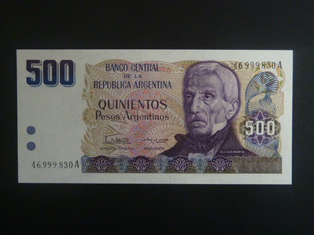 ARGENTINA, 500 Pesos 1984, BNB. B369a, Pi. 316