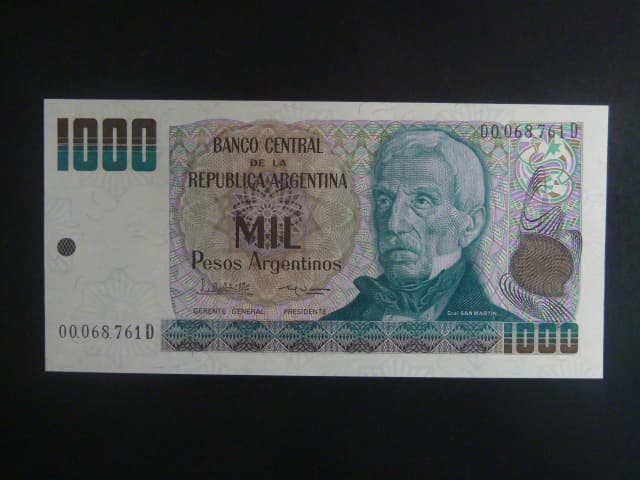 ARGENTINA, 1000 Pesos 1984, BNB. B370b, Pi. 317