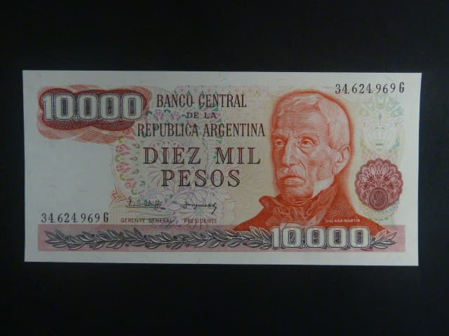 ARGENTINA, 10000 Pesos 1982, BNB. B359d, Pi. 306