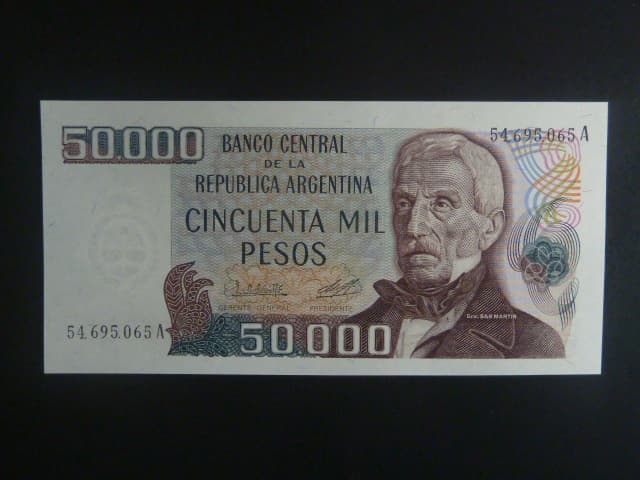ARGENTINA, 50000 Pesos 1982, BNB. B360a, Pi. 307