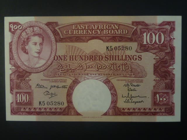EAST AFRIKA, 100 Shillings 1962, BNB. B230c, P40 & P44