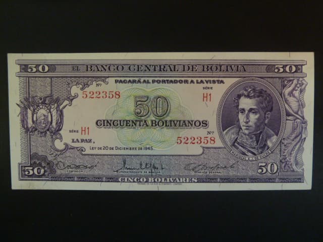 BOLÍVIE, 50 Bolivianos 1952, BNB. B330f, Pi. 141