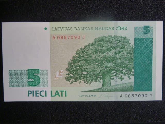 5 Latu 1996, BNB. B224b, Pi. 43