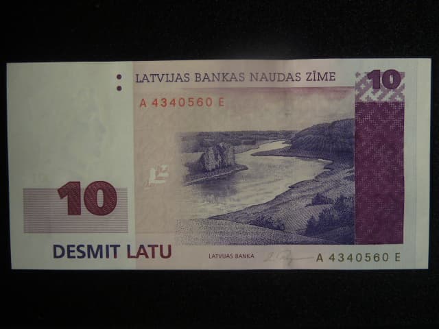 10 Latu 2000, BNB. B231a, Pi. 50