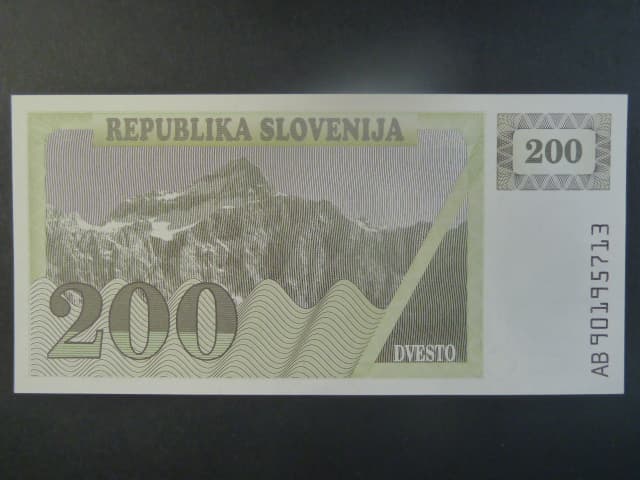 200 Tolarjev 1990, BNB. B207a, Pi. 7