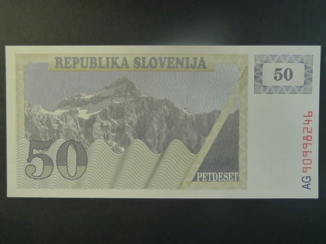 50 Tolarjev 1990, BNB. B205a, Pi. 5