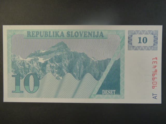 10 Tolarjev 1990, BNB. B204a, Pi. 4