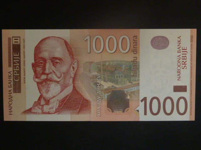 1000 Dinara 2006, série ZA replacement, BNB. B412a, Pi. 52