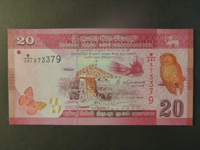 SRÍ LANKA, 20 Rupees 2015, BNB. B123b, Pi. 123