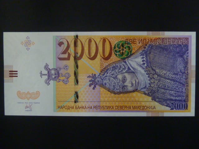 2000 Denars 2022, BNB. B107a