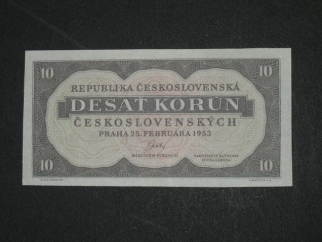 10 Kčs 1953, nevydaná, jednostranná