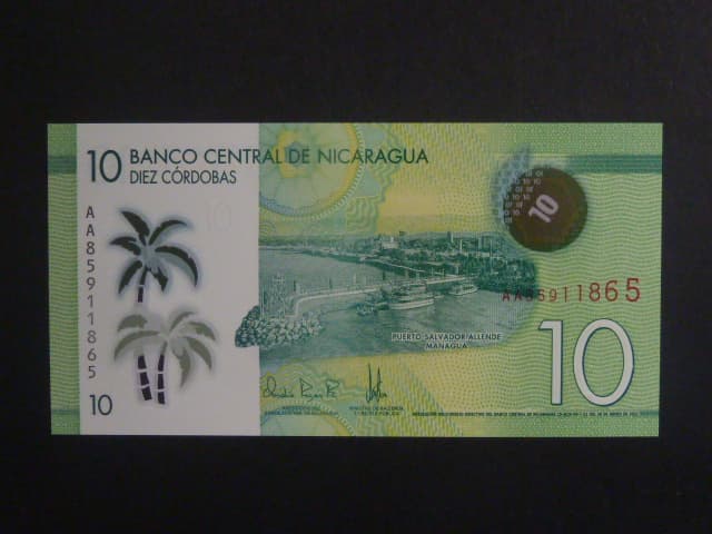 NIKARAGUA, 10 Córdobas 2022, BNB. B506c, Pi. 209