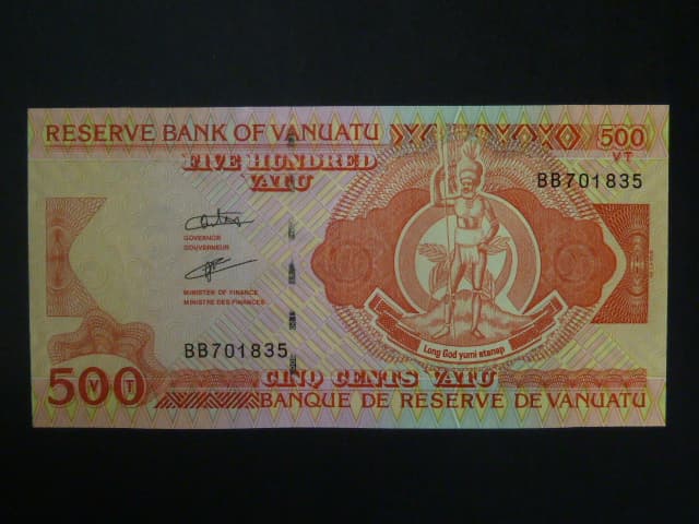 VANUATU, 500 Vatu 2006 série BB RESERVE BANK, BNB. B201b, Pi. 5