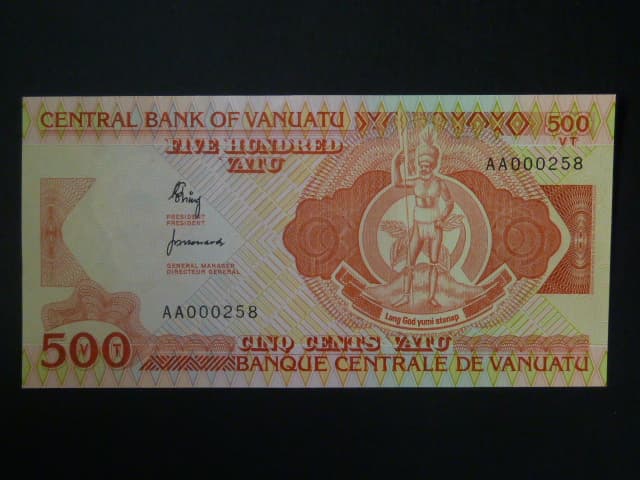 VANUATU, 500 Vatu 1982 série AA CENTRAL BANK, BNB. B102a, Pi. 2