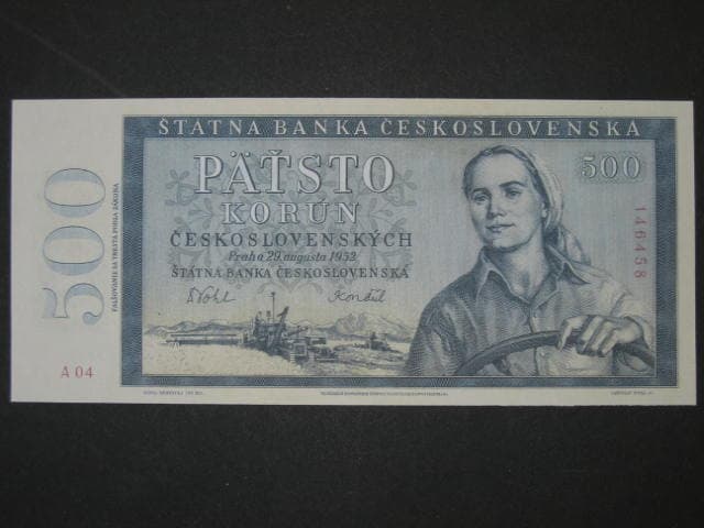 500 Kčs 1952, návrh, oboustranná