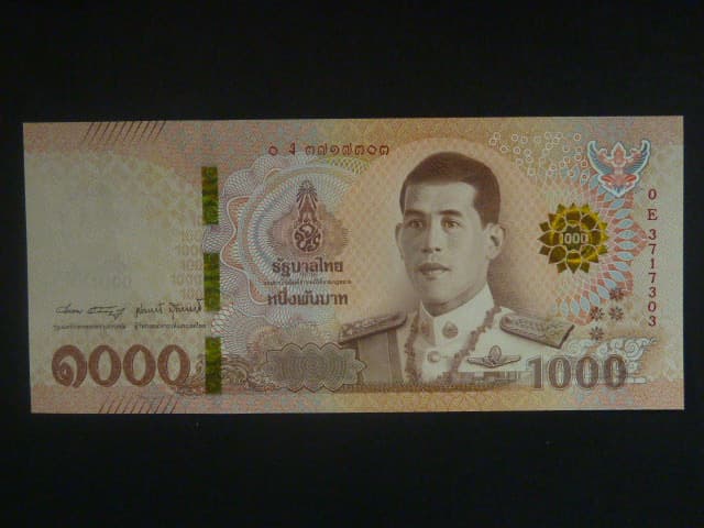 THAJSKO, 1000 Baht 2018 varianta podpisu, BNB. B197b, Pi. 139