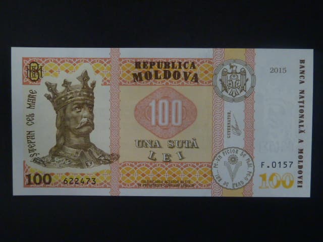 100 Lei 2015, guv. Armasu, BNB. B121b, Pi. 25