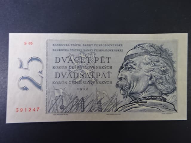 25 Kčs 1958 série S 05