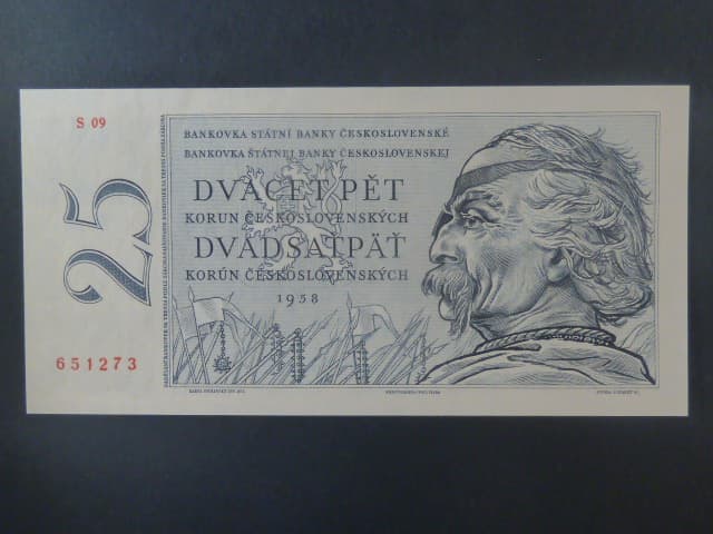 25 Kčs 1958 série S 09