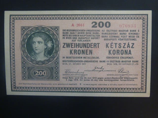 200 K 27.10.1918, serie A 2044 s podtiskem na R, vydání MMR