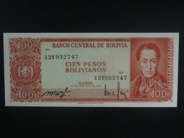 BOLÍVIE, 100 pesos Bolivianos 1966, BNB. B350c, Pi. 163