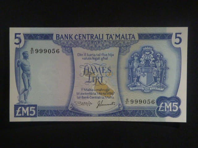 5 Liri 1973, BNB. B205c, Pi. 32