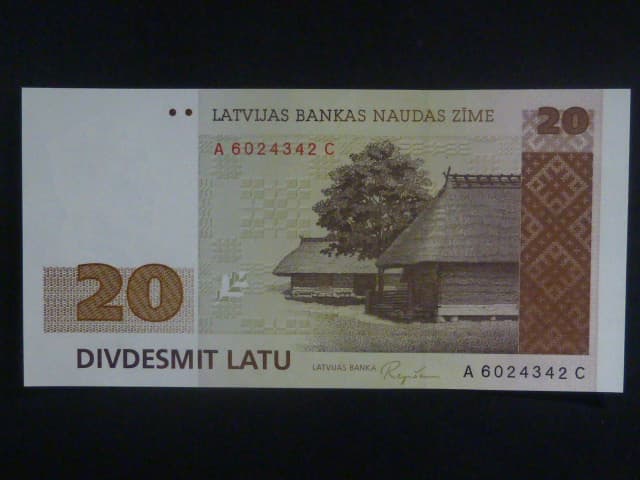 5 Latu 1996, BNB. B226a, Pi. 45