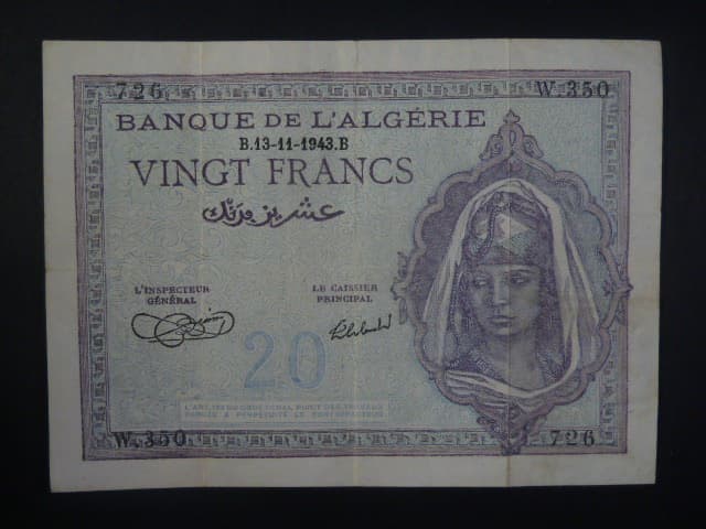 ALŽÍR, 20 Francs 1943, BNB. B135a