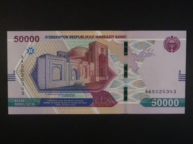 UZBEKISTÁN, 50000 Som 2021, BNB. B221a