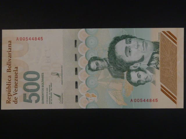VENEZUELA, 500 Bolivares 2023, BNB. B391a