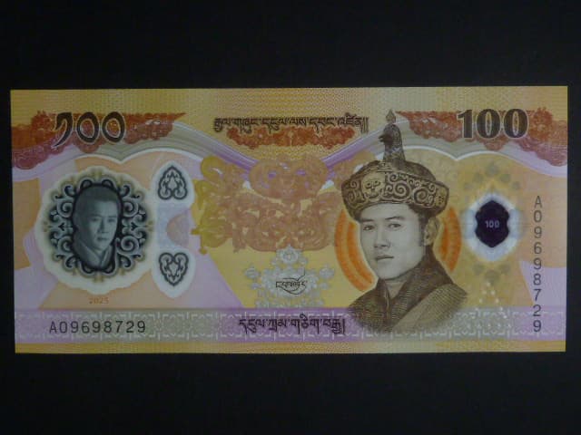 BHÚTÁN, 100 Ngultrum 2025, BNB. B225a
