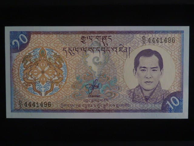 BHÚTÁN, 10 Ngultrum 2000, BNB. 211a, Pi. 22