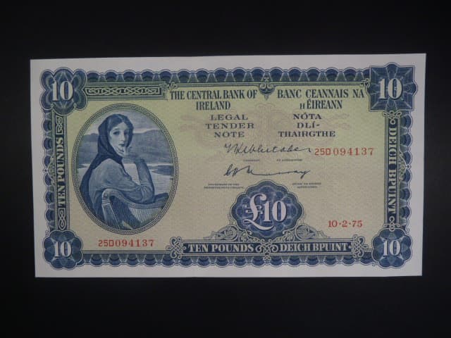 10 Pounds 1975, BNB. B211c1, Pi. 67
