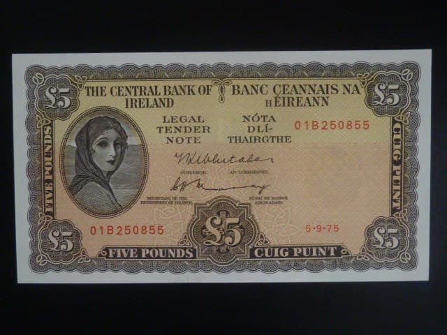 5 Pounds 1975, BNB. B210c2, Pi. 65