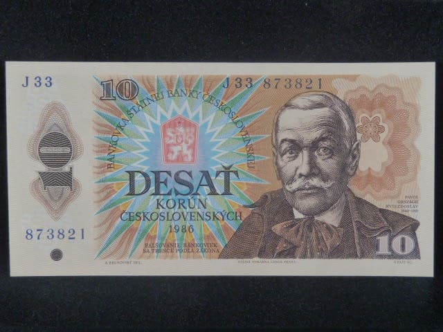 10 Kčs 1986 série J 33