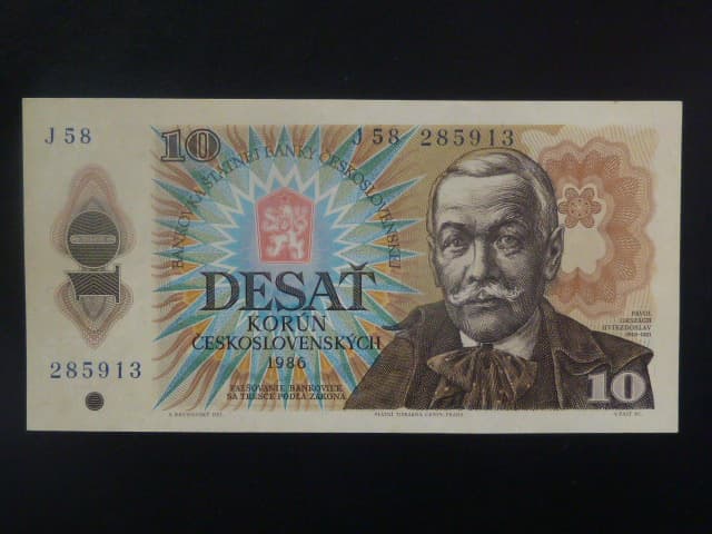 10 Kčs 1986 série J 58, II. tisková deska