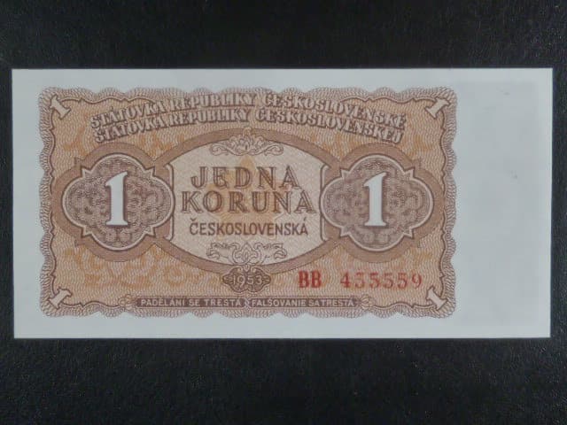 1 Kčs 1953 série BB, tiskárna Goznak Moskva