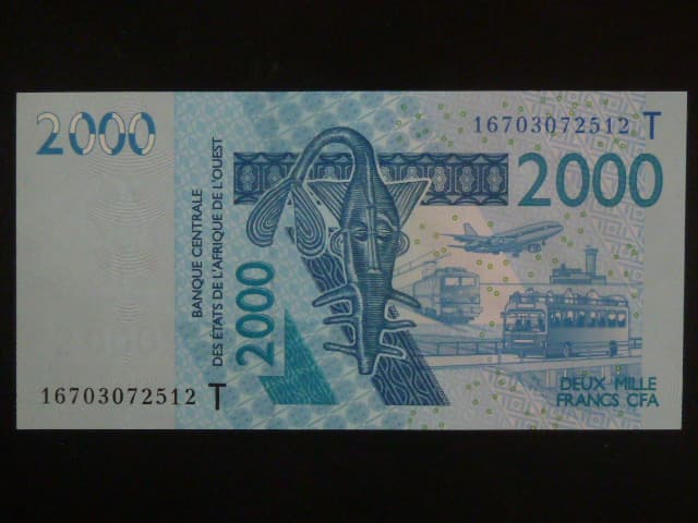 ZÁPADNÍ AFRIKA, TOGO, 2000 Francs 2016, BNB. B122Tp, Pi. 816Tp