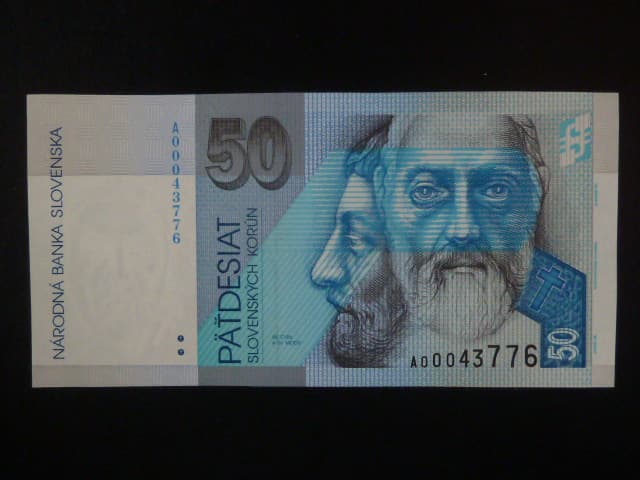 50 Sk 1993 série A