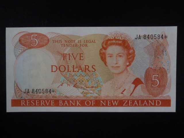 NOVÝ ZÉLAND, 5 Dollars 1985 replacement, BNB. B118bz, Pi. 171