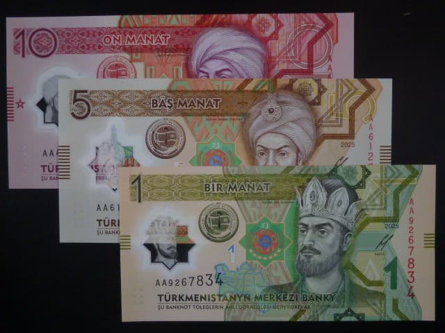 TURKMENISTÁN, 1, 5, 10 Manat 2025, BNB. B240-42