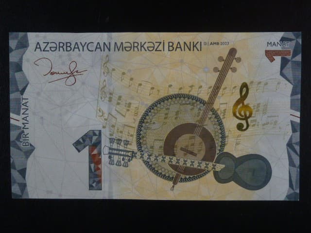 AZERBAJDŽÁN, 1 Manat 2023, BNB. B408b